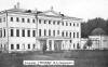 Image of Grebnevo